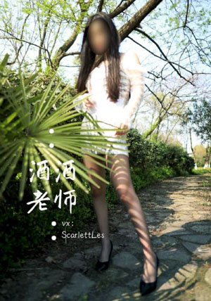 女撩男短句虎狼之词