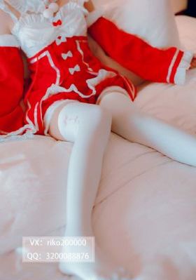 全职高手第二季